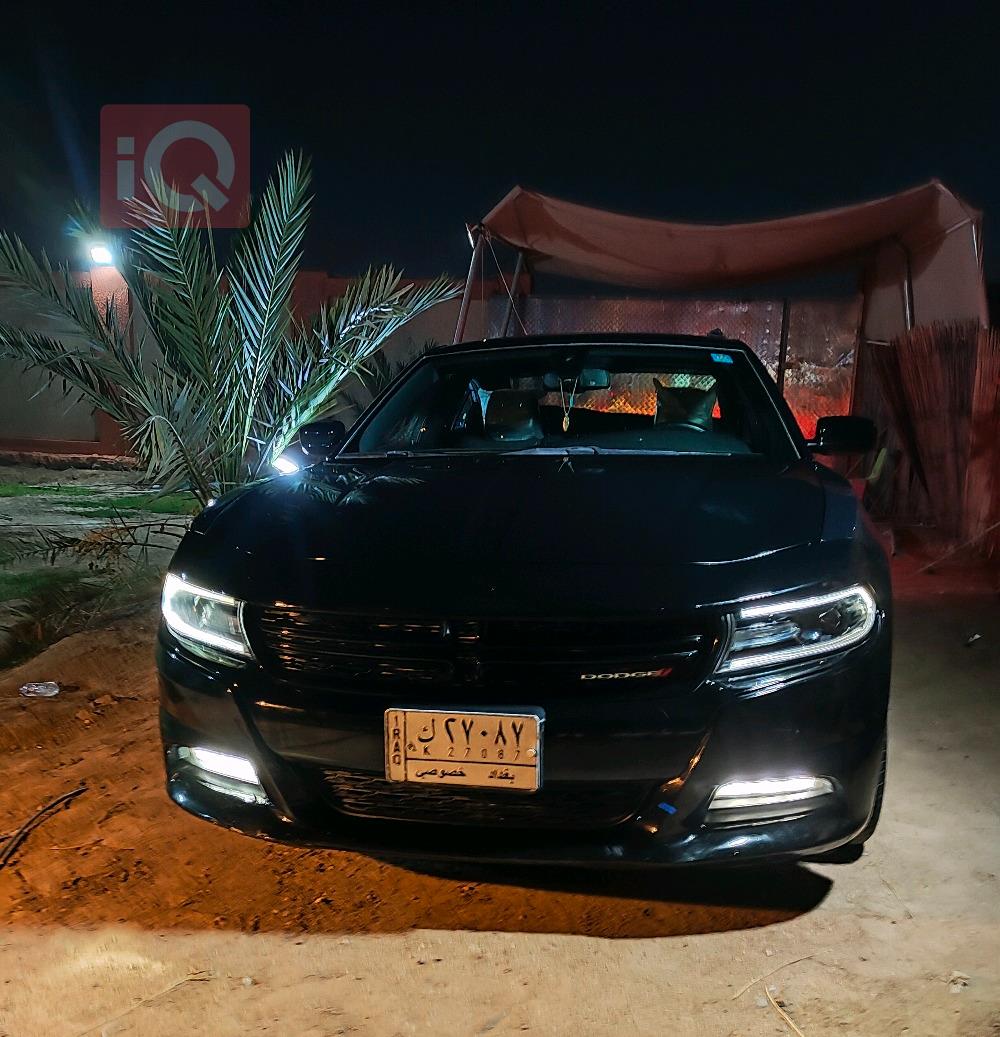 دۆج چارجەر
